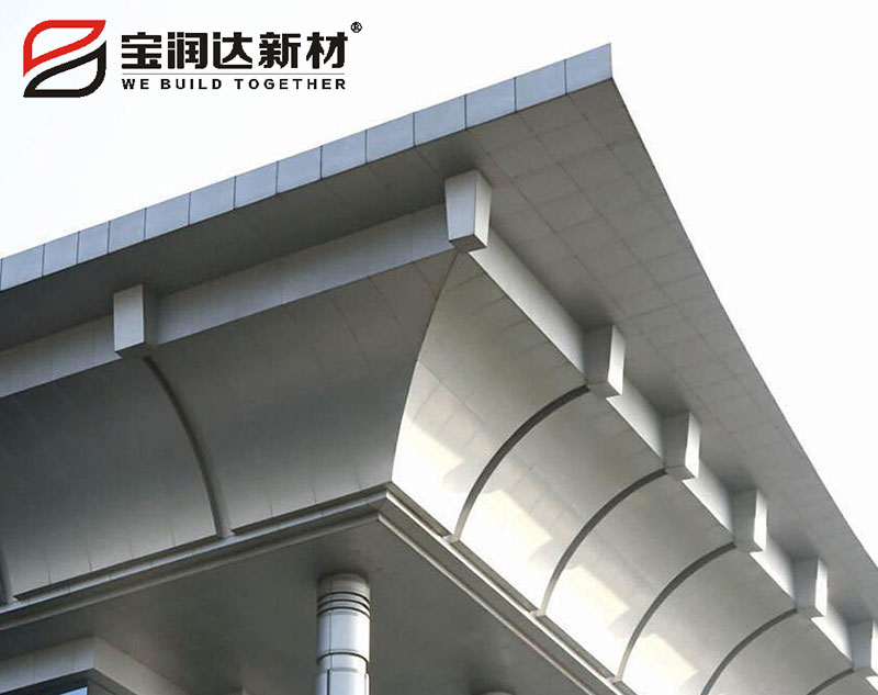 幕墻鋁單板廠家 幕墻鋁單板廠家